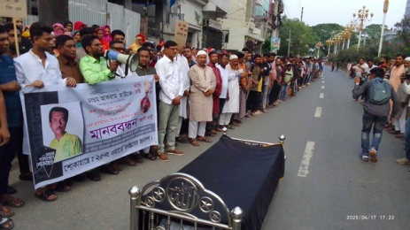 রাজশাহীতে স্কুলছাত্রীকে উত্ত্যক্তের প্রতিবাদ করায় বাবা খুন